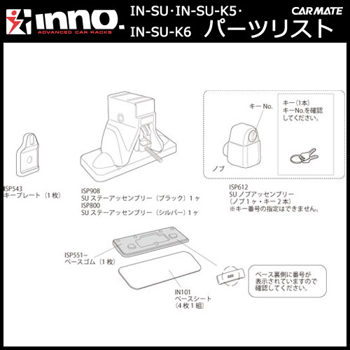 �����ᥤ�� ISP135 �١���413 �ѡ��� �佤���� carmate