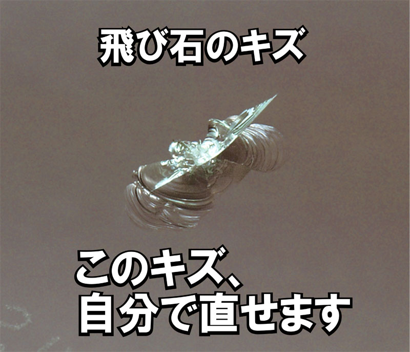 �����ᥤ�ȡ�CARMATE) PS300 �ץ���������ɥ�ڥ������ƥॻ�å�