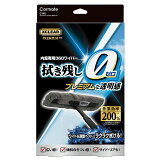  եȥ饹 ¦ѥ ᥤ C140 ꥢ ץߥ 360磻ѡ ڤ  ޥեСդ  ֥å ġ xclear carmate (R80)