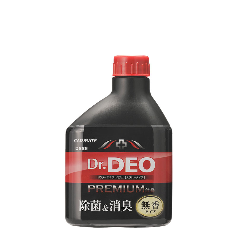 消臭剤 車 スプレー カーメイト D258 Dr.DEO（ドクターデオ）プレミアムスプレータイプ付け替え 無香 安定化二酸化塩素 車の強力消臭除菌剤 carmate