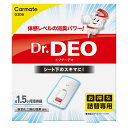 消臭剤 車 詰替え D306 ドクターデオ シート下タイプ 無香 強力除菌消臭 dr.deo carmate カーメイト (R80)