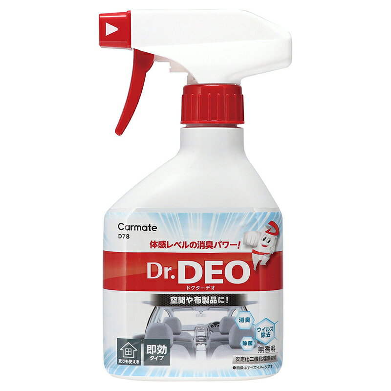 ���ý��� �� �����ᥤ�� D78 �ɥ������ǥ�(Dr.DEO�� ���ץ졼������ ̵�� �ý����ץ졼 ���경��������� �֤ζ��Ͼý��� ���� ��ʴ ���ץ졼 ���� carmate (R80)