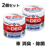 ý  ᥤ ɥǥ Dr.DEO֤ 2ĥå ֤ζϾý  DSD4 D79Ʊְ㤤 carmate (R80)