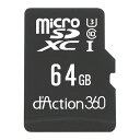 カーメイト DC4 ダクション360シリーズ専用のmicroSDカード 64GB ドライブレコーダー アクションカメラ 360度カメラ ダクション d'Action 360S 前後 左右 撮影 超広角 全天球モデル スマホ連携 carmate