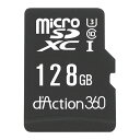 DC5 ダクション360シリーズ専用microSDカード128GB ドライブレコーダー アクションカメラ 360度カメラ ダクション d 039 Action 360S 前後 左右 撮影 超広角 全天球モデル スマホ連携 carmate カーメイト