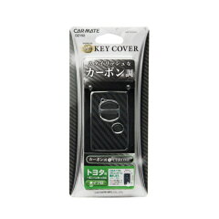 https://thumbnail.image.rakuten.co.jp/@0_mall/carmate/cabinet/products9/dz/dz192-p01.jpg