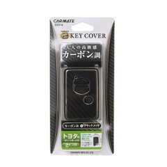 https://thumbnail.image.rakuten.co.jp/@0_mall/carmate/cabinet/products9/dz/dz214-p01.jpg