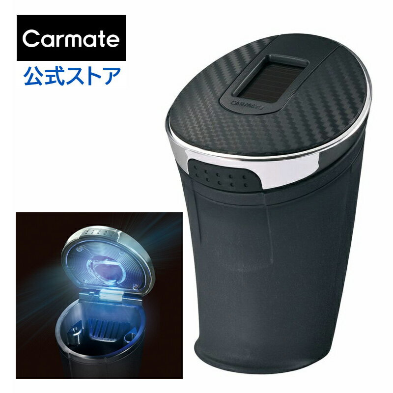   顼 ߾ä䤹 ᥤ DZ274 顼åȥ쥤 쥯  ֥롼LED 顼   carmate (R80)