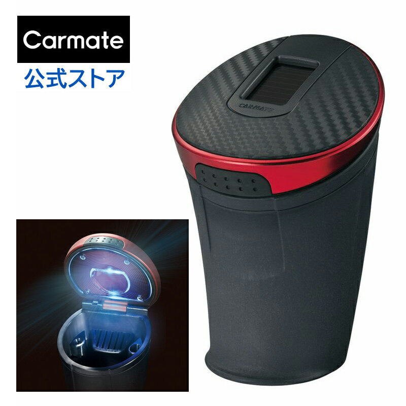   顼 ߾ä䤹 ᥤ DZ276 顼åȥ쥤 쥯 å ֥롼LED 顼   carmate (R80)