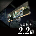 ルームミラー 車 ワイドミラー カーメイト DZ391 3000R 277mm リヤビューミラー カーボン調 ゴールド 【アウトレット】【08】carmate(2)