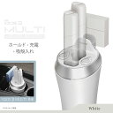 カーメイト DZ516 Z IQOS3 MULTI 専用スタンド ホワイト 車載 アイコス 3 マルチ ケース カバー ホルダー 充電器 車 吸い殻入れ アイコス3マルチ ケース iqos3 carmate 【アウトレット】 3