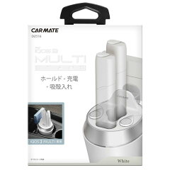 https://thumbnail.image.rakuten.co.jp/@0_mall/carmate/cabinet/products9/dz/dz516-z0001.jpg