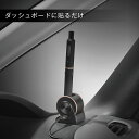 カーメイト DZ535 ploom tech+専用 マグネット充電セット ブラック プルームテックプラス 充電 簡単 アクセサリー 【アウトレット】carmate 3