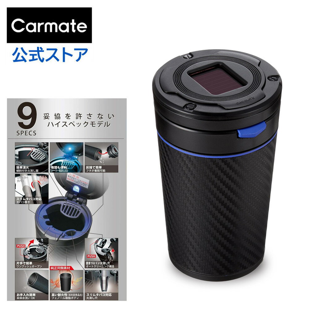   ե ᥤ DZ355  Sports Luxury ܥĴ ֥롼  carmate