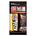 ガソリン添加剤 カーメイト E1...
