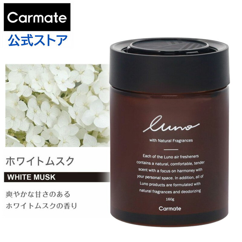  ˧ ۥ磻ȥॹ G1911 롼 顼 N. luno carmate ᥤ ŷ ޥ ý ɤ 