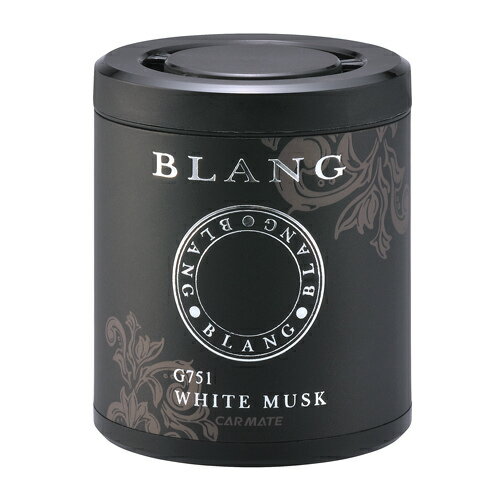 車 芳香剤 ホワイトムスク ブラング（BLANG) カーメイト G751 ブラング ブースター DH 車用消臭芳香剤 芳香剤 ムスク carmate