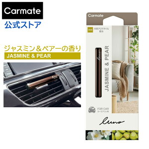  ˧  ᤭Ф  ᥤ H542 롼 ե쥰󥹥ƥå 㥹ߥ&ڥ ˧  ŷ۹ ŷͳý եȥå׺ carmate (R80)