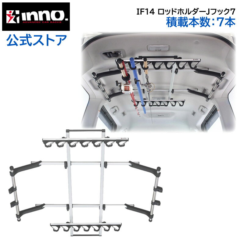 Fishman(フィッシュマン) アミュレットフィッシュ ステッカー 中 ST-000002