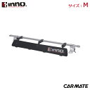 INNO IN266JP フェアリング Mサイズ 幅1,030mm ルーフキャリア カーメイト carmate