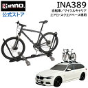 Yabiic Φ28 イレクターパイプ スペーシアパイプ ジュラルミン アタッチメント アルミアタッチメント DIY 製作 で 車中泊 キャンプ ルームキャリア 釣り ロッドホルダー レジャー トランポ NVAN ハイエース エブリィ ハイゼット (4個セット)