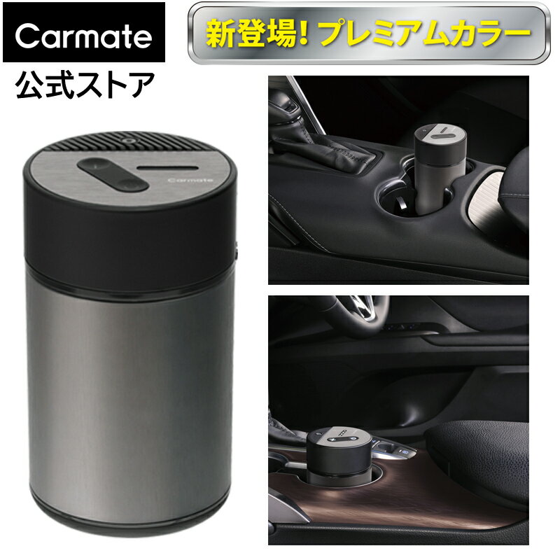 ファブリーズ アンストッパブル カーエアーフレッシュナー フレッシュな香り 2.2ml 3個入り Febreze Unstopables Car Air Freshener 消臭 臭い 匂い