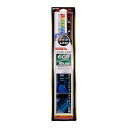 車内 イルミネーション カーメイト LZ3 LED RGBシリーズ テープLED 600mm LED 車内 ドレスアップ 車内イルミ 【アウトレット】carma...
