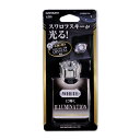 車内 イルミネーション カーメイト LZ35 LEDライト プラグタイプ クリスタル付 ホワイト LED 車内 【アウトレット】carmate(2)