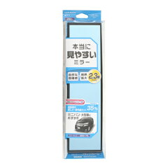 https://thumbnail.image.rakuten.co.jp/@0_mall/carmate/cabinet/products9/m/m11-p01.jpg