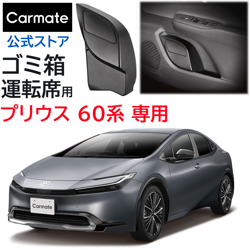 TOPGOスマホホルダー カー ダッシュボード スマホ スタンド 真空吸盤&空調出風口 2合1 スマホ支架 3軸機械式伸縮アーム[超強力真空吸盤 ・安定感] 車載 携帯ホルダー カー用品 片手操作 360度回転 スマートフォンホルダー IPHONE 14