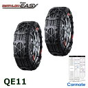 ᥤ 饤󥹥ȥ㤨֥Хʸ QE11  ° ᥤ Х å  åå ñ 205/50R17 195/65R16 carmate(R80פβǤʤ28,800ߤˤʤޤ