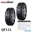 Хʸ QE11L  ° 205/60R16 195/60R17 ᥤ Х å biathlon carmate(R80)