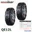 ֥Хʸ QE12L  ° ᥤ Х å ååסñ 195/50R19 205/65R16 195/80R15() 215/60R16() 225/55R16()carmate(R80)פ򸫤