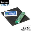滑り止めシート 車 SZ110 日本製 車用 ノンスリップ パッド すべり止め激ピタッシートS カーメイト carmate (R80)(2)