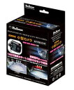ブルコン Bullcon フジ電機工業 高解像度小型カメラ AV-FBC01R