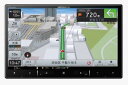 パイオニア Pioneer カーナビゲーション 楽ナビ 8V型HD ラージサイズ AVIC-RL520