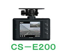 セルスター ドライブレコーダー CS-E200 前後2カメラスタンダードモデル 32GBmicroSDカード付属