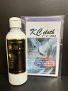 【洗浄用クロスセット品】KCプロデュース 洗磨 KC-6 洗い磨き洗浄剤 Hybrid研磨剤 200ml +KCクロス