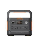 Jackery ポータブル電源 300 Plus JE-300B 定格出力300W アウトドア 防災