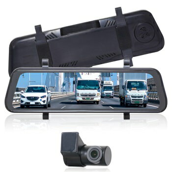 KEIYO　AN-DM001　デジタルバックミラー