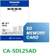 楽天市場】ca-sdl21adの通販 楽天市場】ca-sdl21adの通販