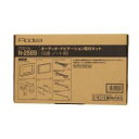 ACROPIX ユニバーサル2インチカースピーカーグリルカバーメッシュラウンド2インチオーディオスピーカーサブウーファーガードプロテクターケースマウントネジ付きアイアンブルー-4個セット