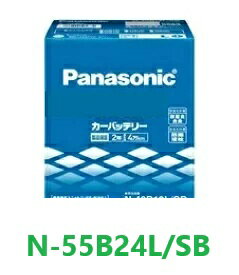 楽天市場】55b24l バッテリー panasonicの通販 楽天市場】55b24l バッテリー panasonicの通販