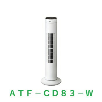 10-Tatami-Mat Room - アイリスオーヤマ　タワーファン　ATF－CD83-W　DCモーター　風量自動調節　左右自動首振り機能　省エネ　静音
