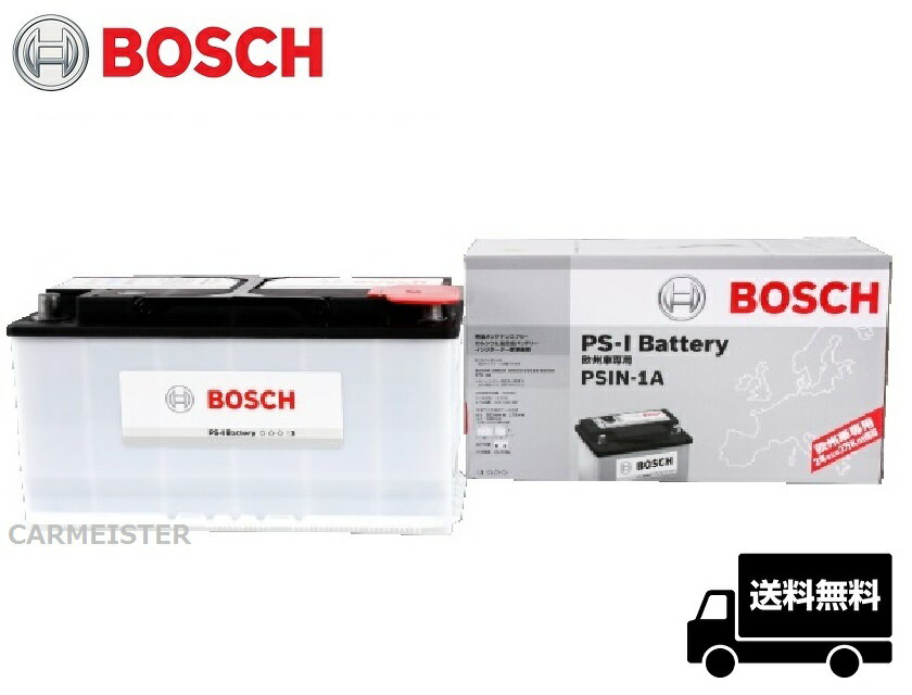 PSIN-1A BOSCH ܥå PS-I Хåƥ꡼  100Ah