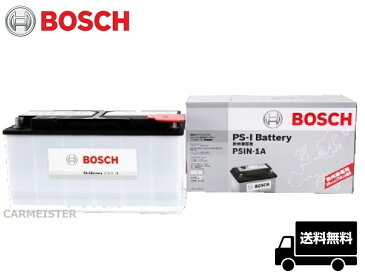 PSIN-1A BOSCH ボッシュバッテリー ランドローバー レンジローバーヴォーグ レンジローバースポーツ