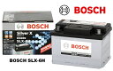 SLX-6H BOSCH ボッシュ シルバーバッテリー フォード エシケープ ガラクシー クーガ95 クーガ08 クーガ13 フィエスタ02 フェスタ13 フォーカス04 フォーカス99 フォーカスIワゴン