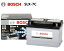 SLX-7C BOSCH ボッシュ シルバーバッテリー ベンツ Cクラス W204 C180 C200 C250 C350の画像