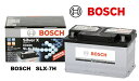 SLX-7H BOSCH ボッシュ シルバーバッテリー ボルボ C30 C70クーペ S40I S40II S80II V40I V40II A40クロスカントリー V50 V70I