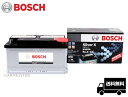 SLX-8C BOSCH ボッシュ シルバーバッテリー ボルボ C70/V70/XC60/XC70